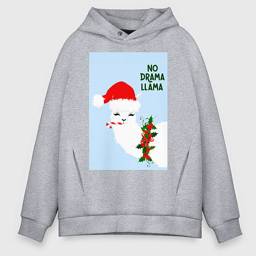 Мужское худи оверсайз Лама Санта Клаус no drama llama / Меланж – фото 1
