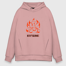 Толстовка оверсайз мужская Огненная лисица-демон, цвет: пыльно-розовый