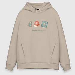 Толстовка оверсайз мужская Happy winter and New Year, цвет: миндальный