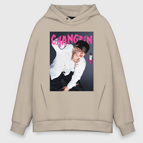 Мужское худи оверсайз Changbin Rock Star Stray Kids / Миндальный – фото 1
