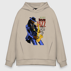 Мужское худи оверсайз Just love jazz