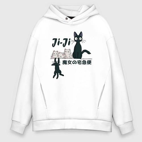 Мужское худи оверсайз Кот Дзи-Дзи / Белый – фото 1