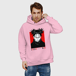 Толстовка оверсайз мужская Чосо - Магическая битва, цвет: светло-розовый — фото 2