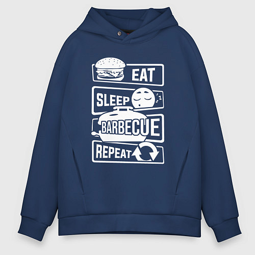 Мужское худи оверсайз Еда сон барбекю / Тёмно-синий – фото 1