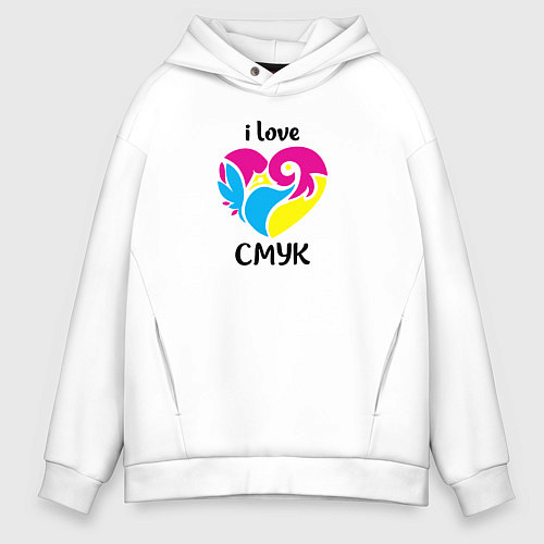 Мужское худи оверсайз I love cmyk / Белый – фото 1