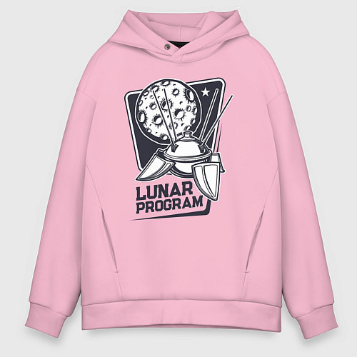Мужское худи оверсайз Лунная программа / Светло-розовый – фото 1