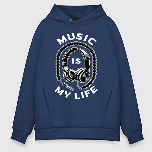 Мужское худи оверсайз Музыка is my life / Тёмно-синий – фото 1