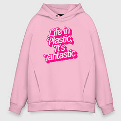 Мужское худи оверсайз Barbie life in plastic