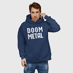 Толстовка оверсайз мужская Надпись Doom metal, цвет: тёмно-синий — фото 2