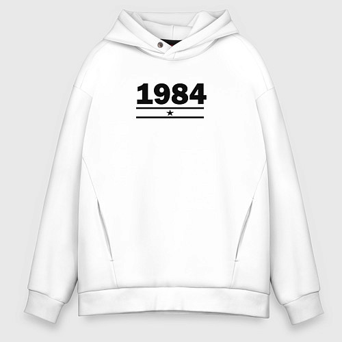 Мужское худи оверсайз 1984 со звездой / Белый – фото 1