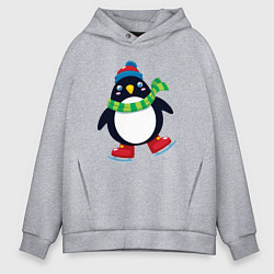 Толстовка оверсайз мужская Пингвин на коньках, цвет: меланж