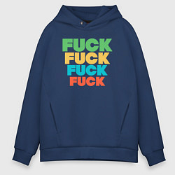 Мужское худи оверсайз Fuck fuck