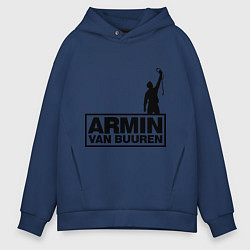 Толстовка оверсайз мужская Armin van buuren, цвет: тёмно-синий