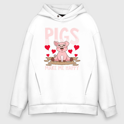 Мужское худи оверсайз Свиньи делают меня счастливым / Белый – фото 1