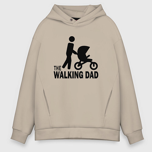 Мужское худи оверсайз The walking dad with child / Миндальный – фото 1