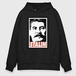Мужское худи оверсайз USSR Stalin