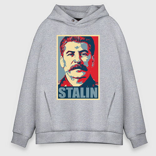 Мужское худи оверсайз Face Stalin / Меланж – фото 1
