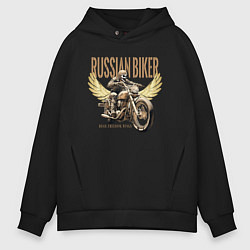 Толстовка оверсайз мужская Русский байкер на мотоцикле, цвет: черный