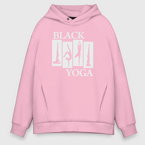 Мужское худи оверсайз Black yoga / Светло-розовый – фото 1