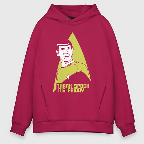 Мужское худи оверсайз Спасибо Спок сегодня пятница / Маджента – фото 1