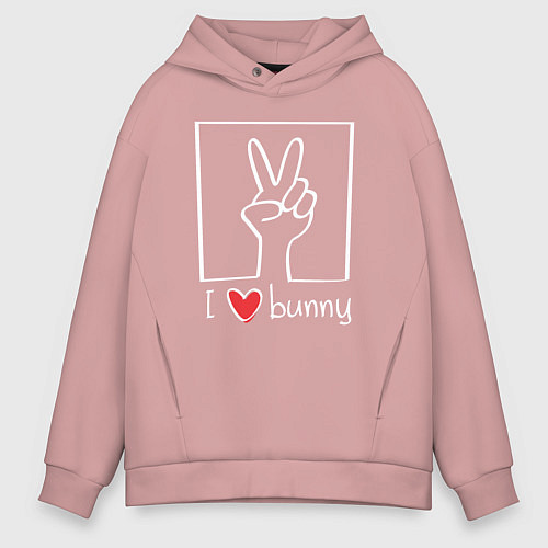 Мужское худи оверсайз I love bunny / Пыльно-розовый – фото 1