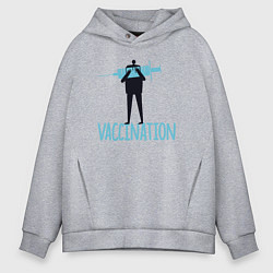 Толстовка оверсайз мужская Вакцинация, цвет: меланж