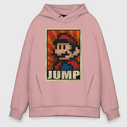 Толстовка оверсайз мужская Jump Mario, цвет: пыльно-розовый