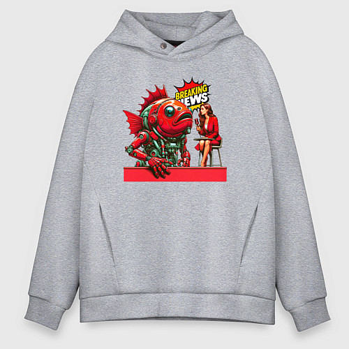 Мужское худи оверсайз Девушка берет интервью у рыбы-киборга / Меланж – фото 1