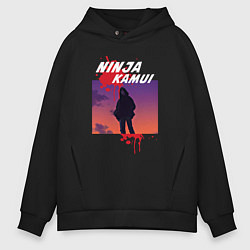 Мужское худи оверсайз Higan - Ninja Kamui