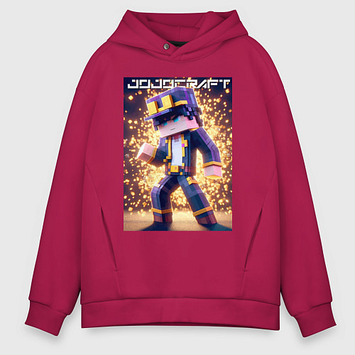 Мужское худи оверсайз Jojo and Minecraft - collaboration ai art / Маджента – фото 1
