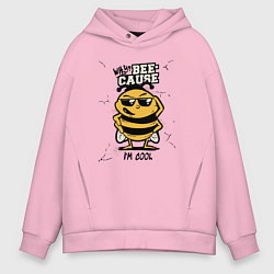 Мужское худи оверсайз Why bee cause im cool