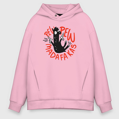 Мужское худи оверсайз Pew pew madafakas / Светло-розовый – фото 1
