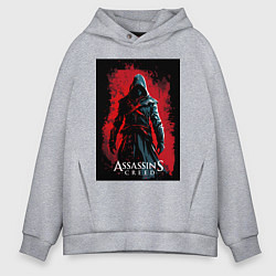 Мужское худи оверсайз Assassins creed на фоне красной стены
