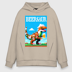 Толстовка оверсайз мужская Beersaur - pixel art, цвет: миндальный