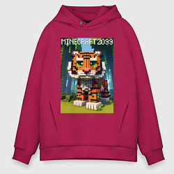 Мужское худи оверсайз Funny tiger cub - Minecraft