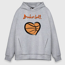 Толстовка оверсайз мужская Basket lover, цвет: меланж