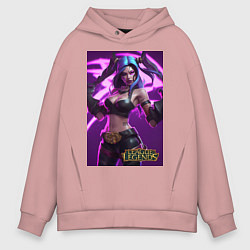 Мужское худи оверсайз League of Legends Akali Kda