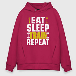 Толстовка оверсайз мужская Eat sleep train, цвет: маджента