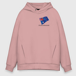 Толстовка оверсайз мужская Im Australian - motto, цвет: пыльно-розовый