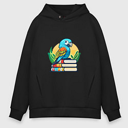 Толстовка оверсайз мужская Попугай на стопке книг, цвет: черный