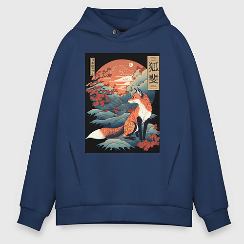Мужское худи оверсайз Лиса в японском стиле / Тёмно-синий – фото 1