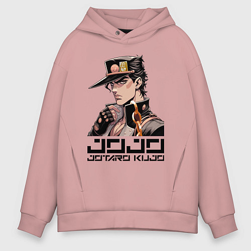 Мужское худи оверсайз Jotaro Kujo - Jojo ai art / Пыльно-розовый – фото 1