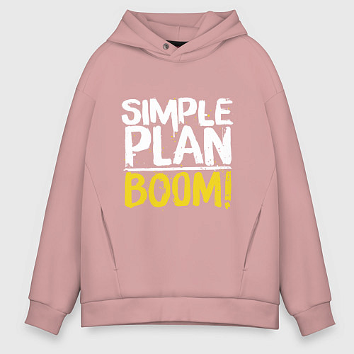 Мужское худи оверсайз Simple plan - boom / Пыльно-розовый – фото 1