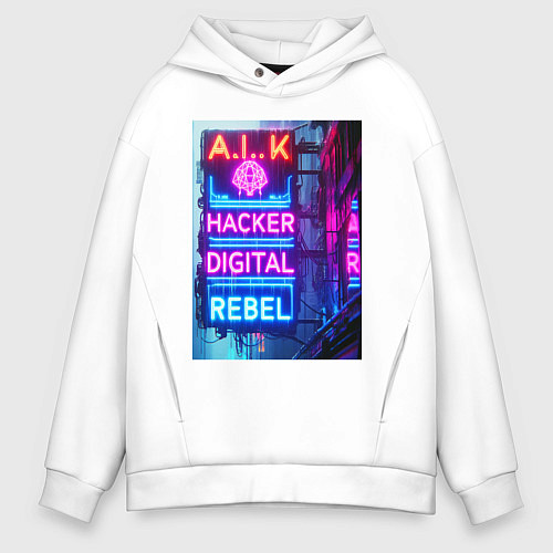 Мужское худи оверсайз Ai hacker digital rebel - neon glow / Белый – фото 1