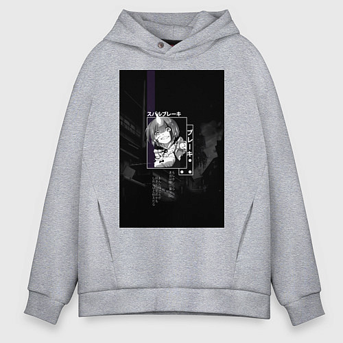 Мужское худи оверсайз Горничная Рем / Меланж – фото 1