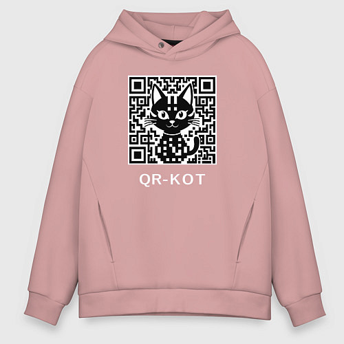 Мужское худи оверсайз QR-кот / Пыльно-розовый – фото 1