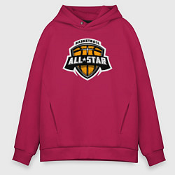 Толстовка оверсайз мужская All-star basket, цвет: маджента