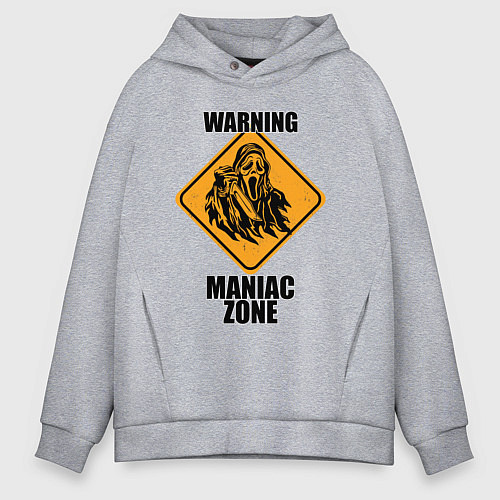 Мужское худи оверсайз Предупреждающий знак Maniac zone / Меланж – фото 1