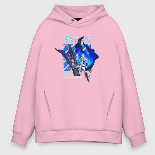 Мужское худи оверсайз Гепард - Хонкай Стар Рейл / Светло-розовый – фото 1