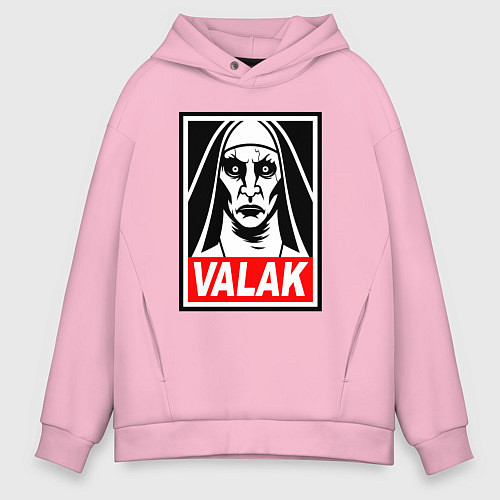 Мужское худи оверсайз Valak / Светло-розовый – фото 1